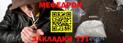 экстази Краснодар