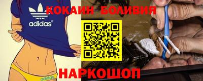 экстази Краснодар