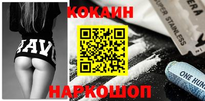 экстази Краснодар