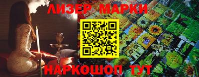 экстази Краснодар