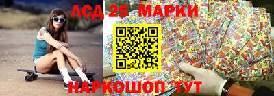 экстази Краснодар