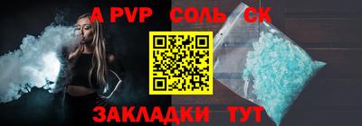 экстази Краснодар