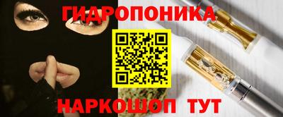 метамфетамин Краснокаменск