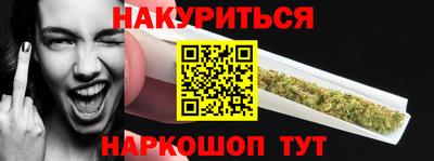 кокаин перу Краснознаменск