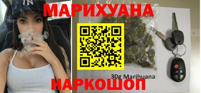 кокаин перу Краснознаменск