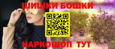 кокаин перу Краснознаменск