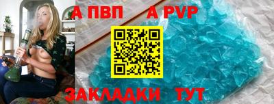 экстази Краснодар