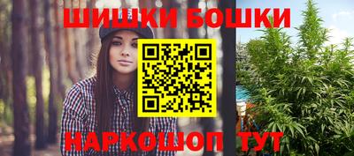 экстази Краснодар