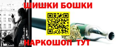 экстази Краснодар