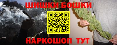 экстази Краснодар