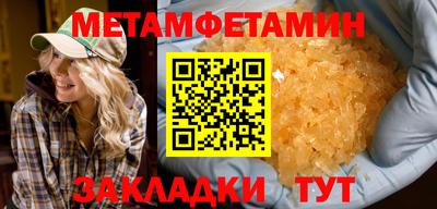 экстази Краснодар