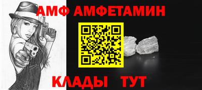 кокаин перу Краснознаменск