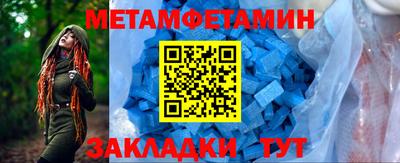 кокаин перу Краснознаменск