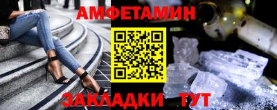 экстази Краснодар