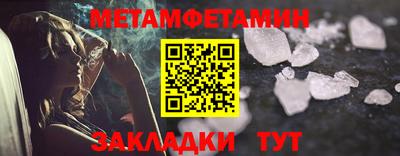 кокаин перу Краснознаменск