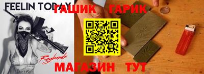 экстази Краснодар