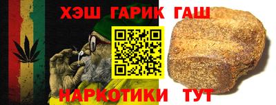 кокаин перу Краснознаменск