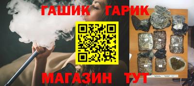 кокаин перу Краснознаменск