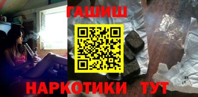 экстази Краснодар