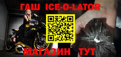 экстази Краснодар