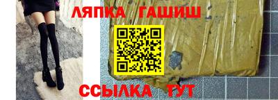 кокаин перу Краснознаменск