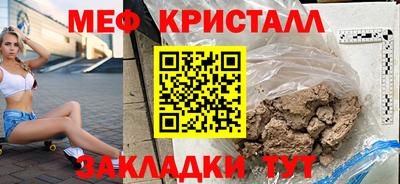 экстази Краснодар