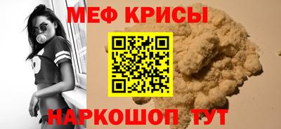 экстази Краснодар