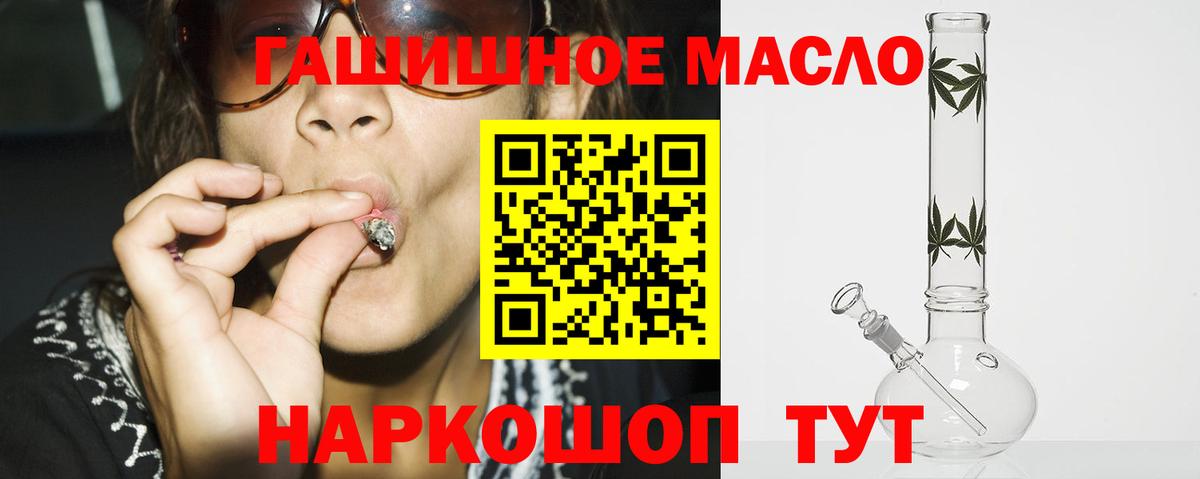  Кокаин Верхний Уфалей